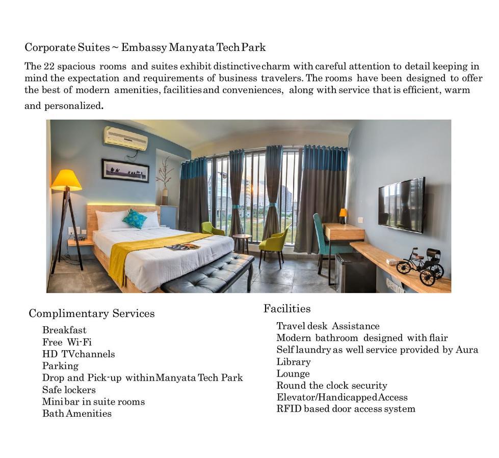 Aura Corporate Suites At Manyata Tech Park バンガロール エクステリア 写真